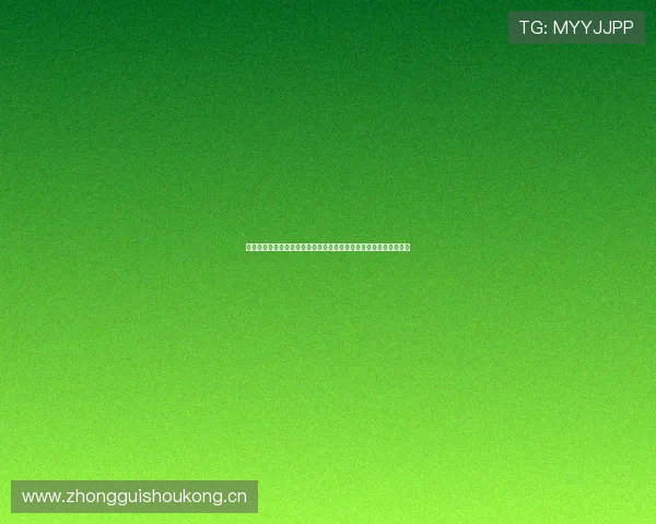 抖音直播网页版入口使用指南与功能全解析及账号登录流程详细说明