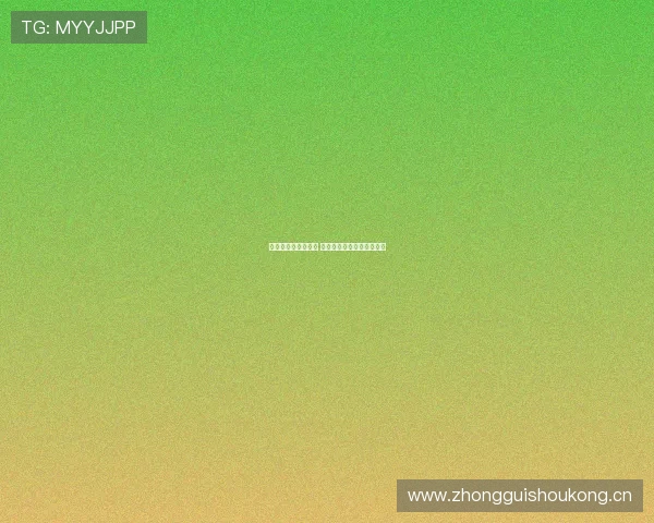 企鹅直播引领新潮流 打造全新互动娱乐体验平台